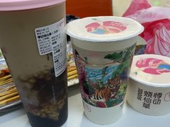 -悸动(吴泾宝龙广场店)