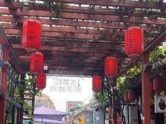 -陈记卤煮小肠
