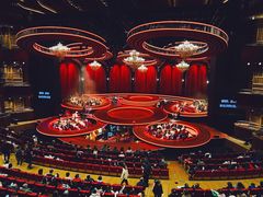 -交通银行前滩31演艺中心