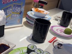 -三禾寿司(君尚店)