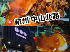 -优壹佳·延边朝鲜族料理(中山北路店)