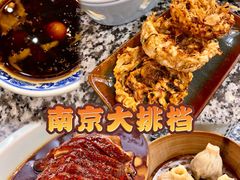 -南京大牌档(凯德大峡谷店)
