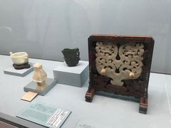 -台北故宫博物院