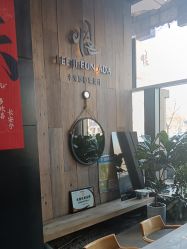 -韩国李知恩形象设计