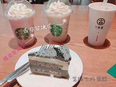 -星巴克(杭州银泰城西一店)