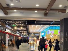 -凯德广场(学府店)