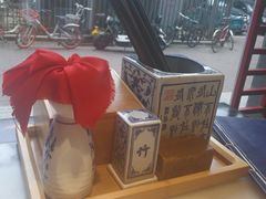 -京城小江南·北京烤鸭·江南土菜·白鱼(中关村店)