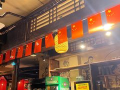 -寨子里的钵钵菜·湘西山里菜(魅力湘西店)
