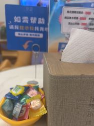 点击看大图 -天津伊美尔医疗整形美容专科医院
