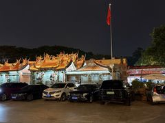 -202特色排档(五缘湾店)