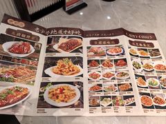 -华竹饭店(中央大街店)