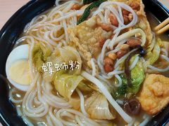 -鹿客西街(欧乐时尚广场店)