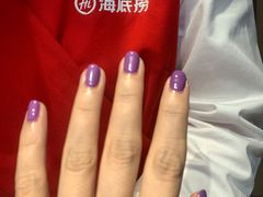 -海底捞火锅(公益西桥店)