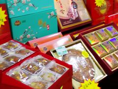 零售区-桂顺斋(西花市店)