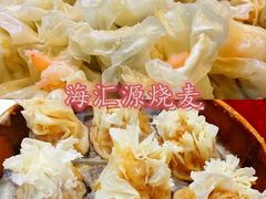 -古真记钵钵鸡(总店)