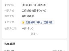 -帅府街兔头(大同古城店)