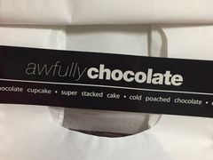 -Awfully Chocolate(来福士广场店)