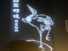 -白鹤梁水下博物馆
