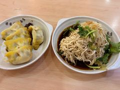 -蒋家桥饺面店(东关街店)