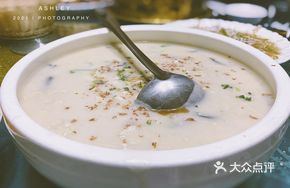 Tofu with Sesame Leaves