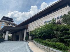 -三清山希尔顿度假酒店