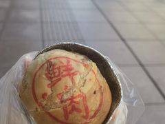 -泰康食品(南京东路店)