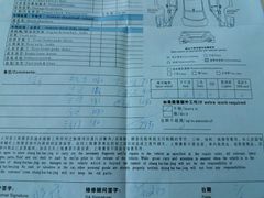 -上海宝宁宝马4S店