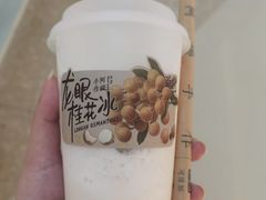 -阿嬷手作(深圳梅林卓悦汇店)