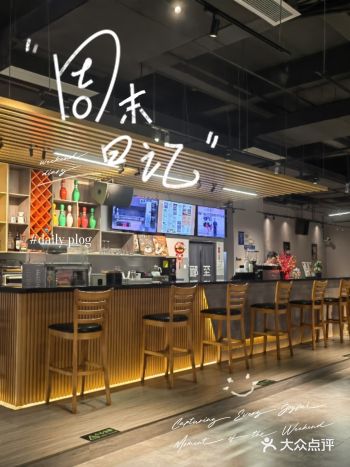 隐藏在保龄球馆的咖啡馆