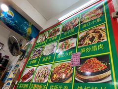 -毛大姐漓江特色啤酒鱼