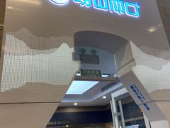 -丽达购物中心(崂山店)