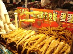 -六合夜市