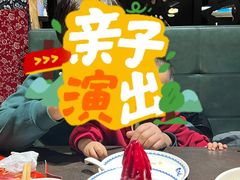 -黄三怪(清河店)