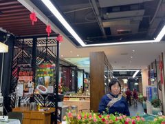 -名善山珍·野生菌汤锅(文殊院店)