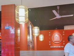 -黑龙滩生态鱼火锅(百寿路店)