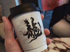 -静之湖湖畔餐厅