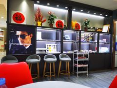 -宏宇眼镜蔡司依视路折扣店(兆佳眼镜城店)