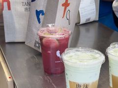 -唐沫茶兮(仓山万达金街店)