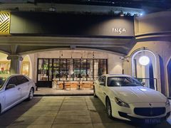 -INSA Korean Bistro饮鲨韩食酒馆