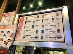 -放哈·甜醅子奶茶创造者(正宁路店)