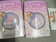 -爱马仕 HERMES(上海ifc商场店)