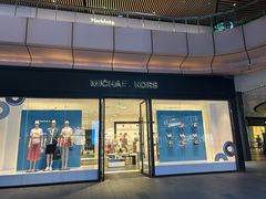 -砂之船奥莱(南京江宁店)