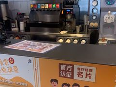 -麦当劳(红旗路店)