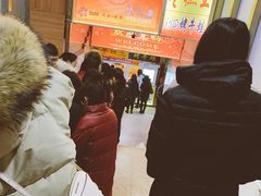 -五道口枣糕王(成府路店)