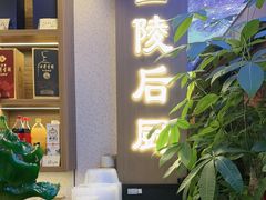 -金陵后厨·南京菜(新街口秣陵路店)