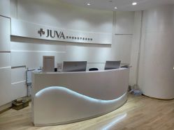 体验前-JUVA欧华医美连锁