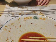 -浇滋黄面烤肉(天柱山街店)