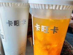 -万达广场(芜湖镜湖店)