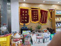 -四月宠物医院·猫专科·心脏专科·内科(转塘店)
