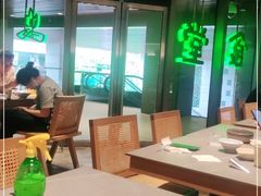 大堂-米仓食堂(凯德广场店)
